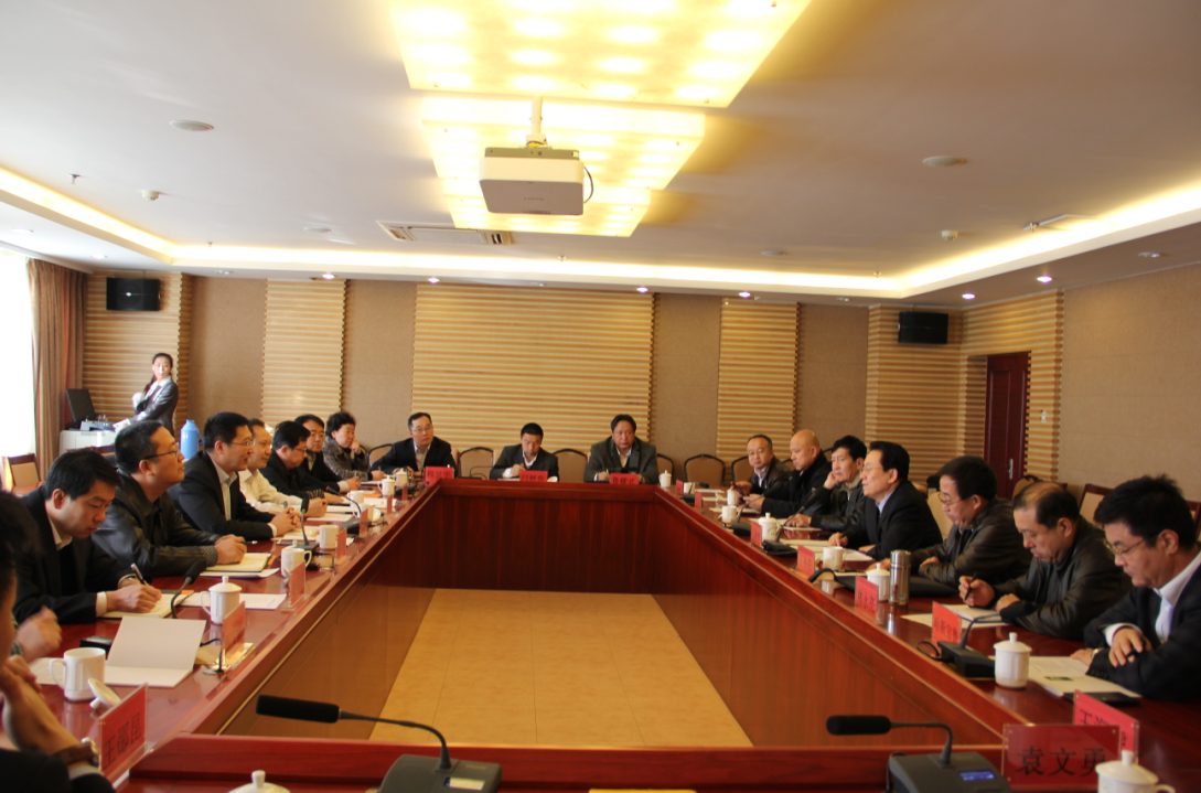 銀企座談?dòng)懻摃?huì)紀(jì)實(shí)---搭建銀企溝通平臺(tái)，促進(jìn)農(nóng)牧業(yè)產(chǎn)業(yè)健康發(fā)展