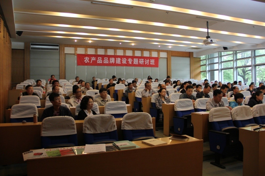 從綠色大草原，到秀美西湖，領略文化背后的品牌魅力----參加杭州農(nóng)產(chǎn)品品牌建設專題研討班紀實