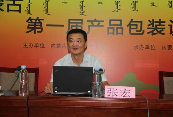 從多元思維角度出發(fā)，助推企業(yè)全面發(fā)展