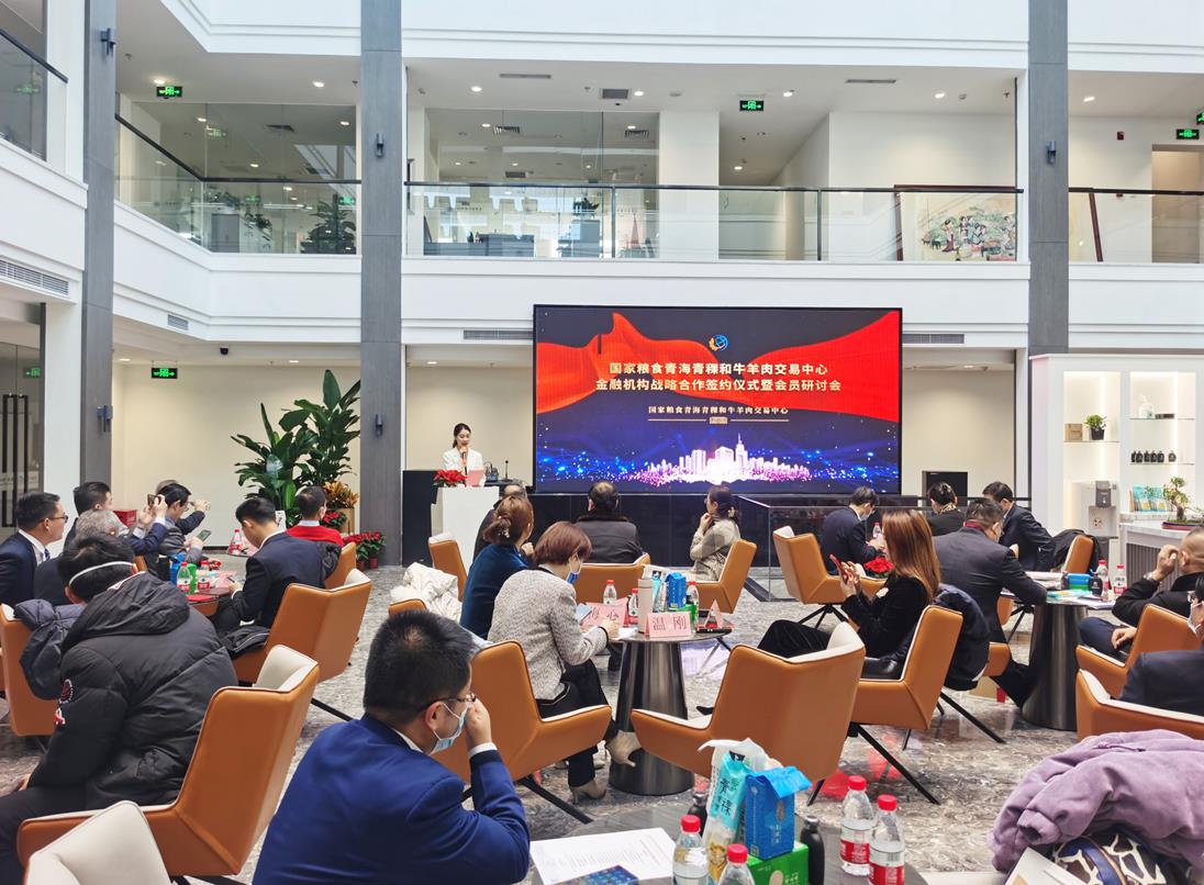 搭建新發(fā)展平臺(tái)，合作創(chuàng)造價(jià)值