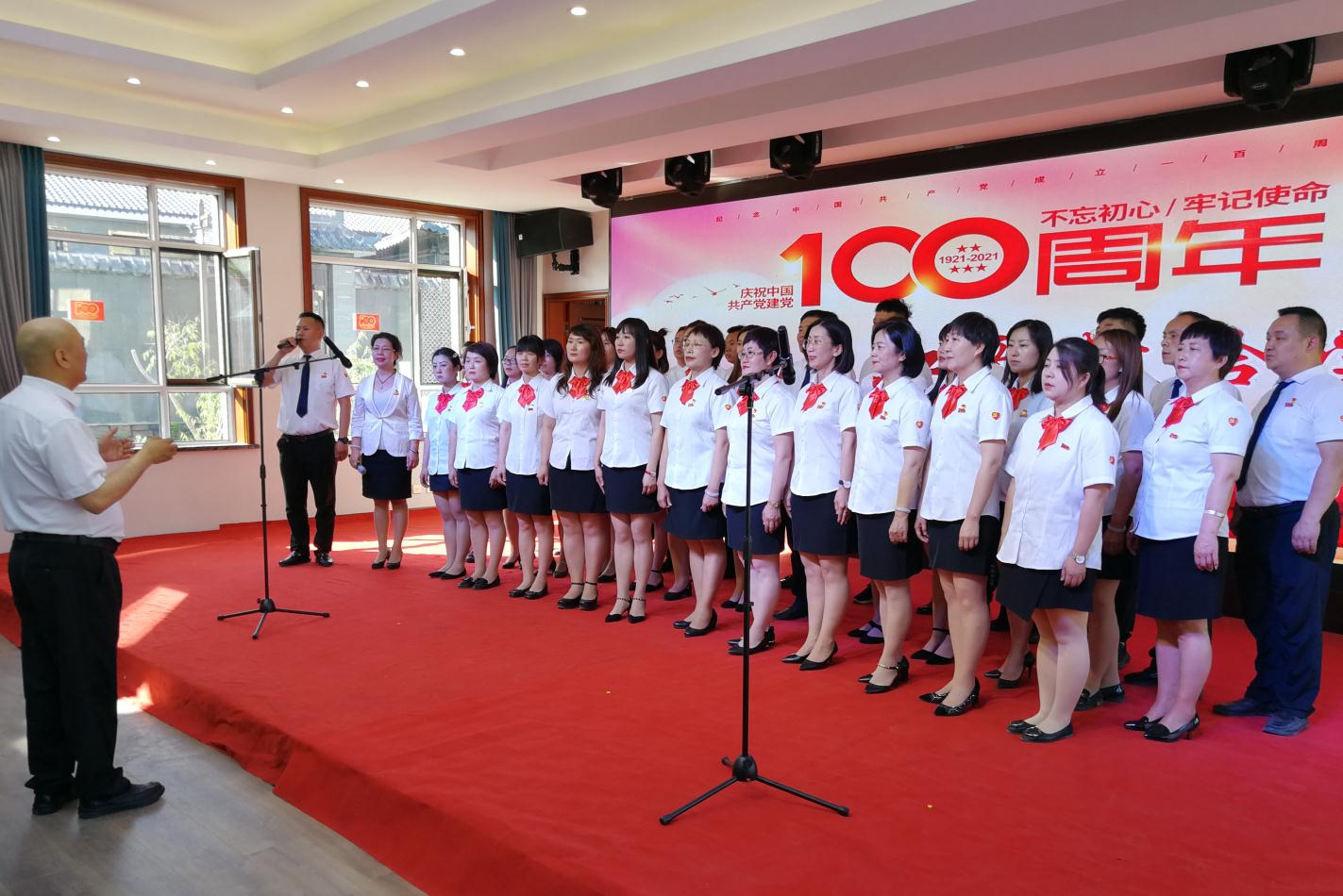 感黨恩、聽黨話、跟黨走內(nèi)蒙古農(nóng)牧業(yè)產(chǎn)業(yè)化龍頭企業(yè)協(xié)會聯(lián)合黨支部熱烈慶祝中國共產(chǎn)黨成立100周年